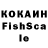 Экстази 99% Kushon Kosonsoy