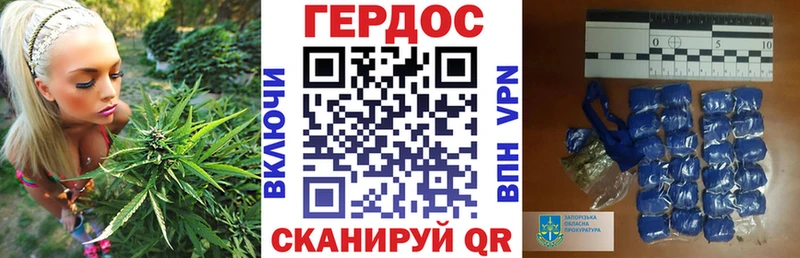 кракен ONION  купить   Батайск  ГЕРОИН хмурый 