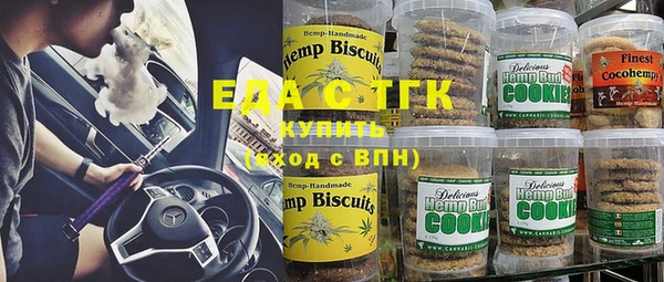 крисы Горняк