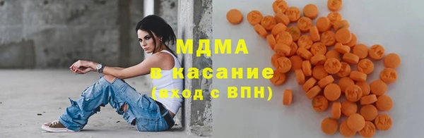 крисы Горняк