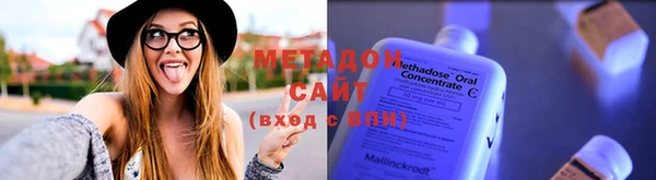 крисы Горняк