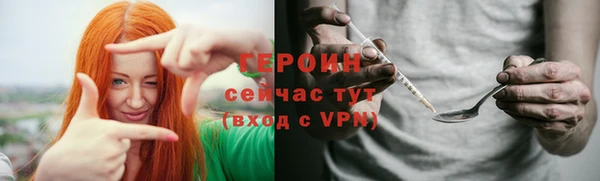 крисы Горняк