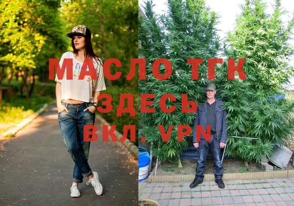 кокаин премиум Горнозаводск