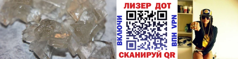 Лсд 25 экстази ecstasy  сколько стоит  Батайск 